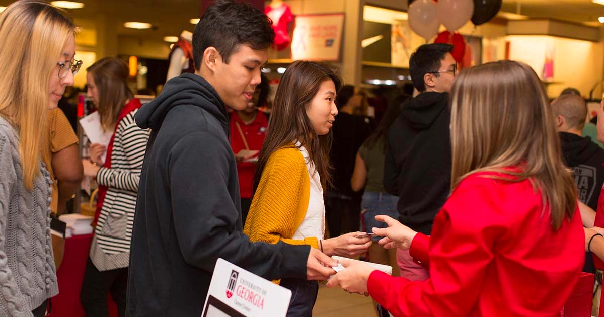 Career Center UGA Development &amp; Alumni Relations